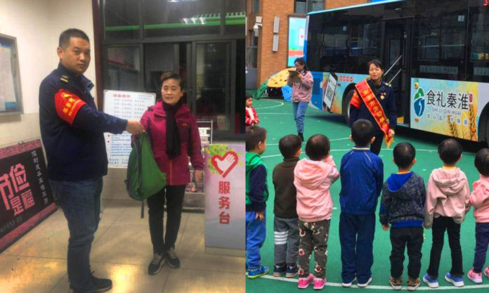 The Nanjinger - Nanjing Public Buses EcoEducate Students; Return Cash to Elderly