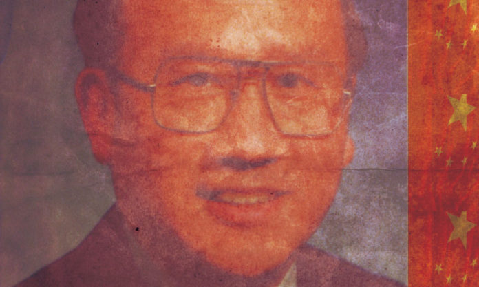 The Nanjinger - The “Roaring Success” of Li Tianye, Pioneer of Today’s Internet