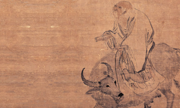 The Nanjinger - Water; Meeting Point of Chinese Philosophy and Martial Arts The Nanjinger - Water; Meeting Point of Chinese Philosophy and Martial Arts