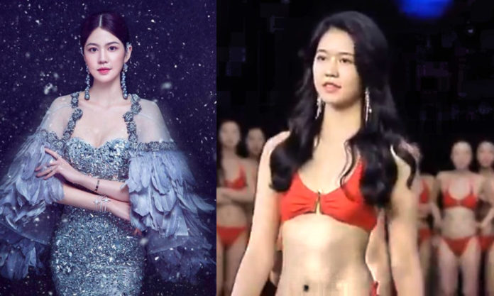 The Nanjinger - Miss Universe Contest in Nanjing Selects National Winner The Nanjinger - Miss Universe Contest in Nanjing Selects National Winner