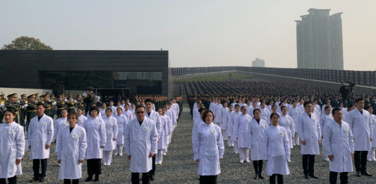The Nanjinger - Nanjing Massacre Memorial Makes Epidemic Prevention Top Priority