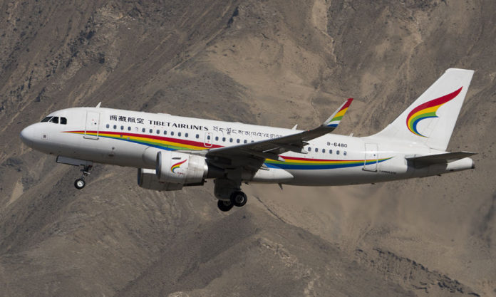 The Nanjinger - Pilot of Nanjing-Chengdu Flight Unwell; Dies Upon Arrival