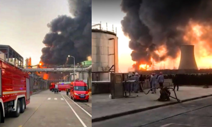 The Nanjinger - Massive Explosion at Petrochemical Rubber Plant in Nanjing