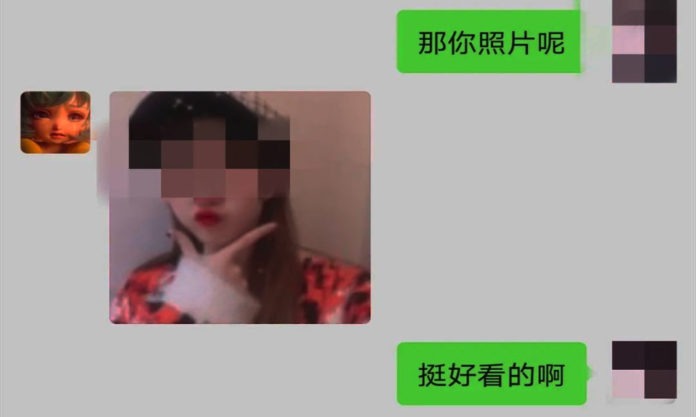 The Nanjinger - Nanjing Man’s “Girlfriend” (Another Man) Cons Him out of ¥350K