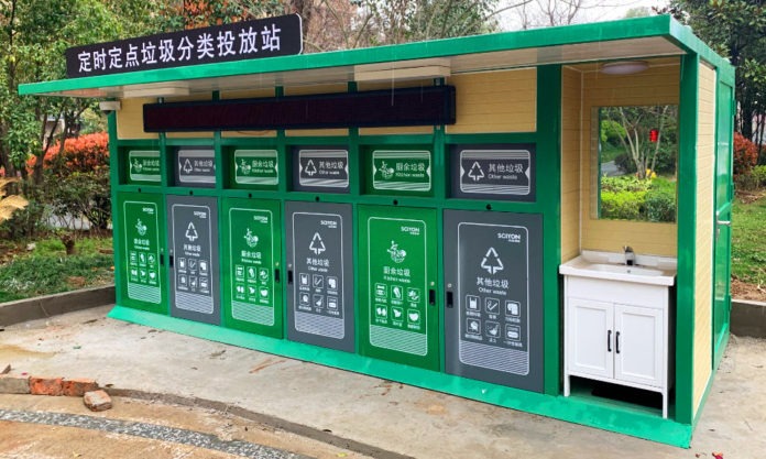 The Nanjinger - Trash is Fun! Citizens Sign up for Day in the Life of Rubbish”