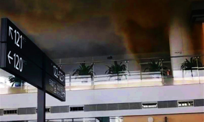 The Nanjinger - Smoke Engulfs Nanjing Airport after Fire in Smoking Room