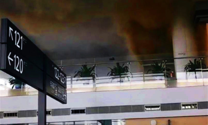 The Nanjinger - Smoke Engulfs Nanjing Airport after Fire in Smoking Room The Nanjinger - Smoke Engulfs Nanjing Airport after Fire in Smoking Room