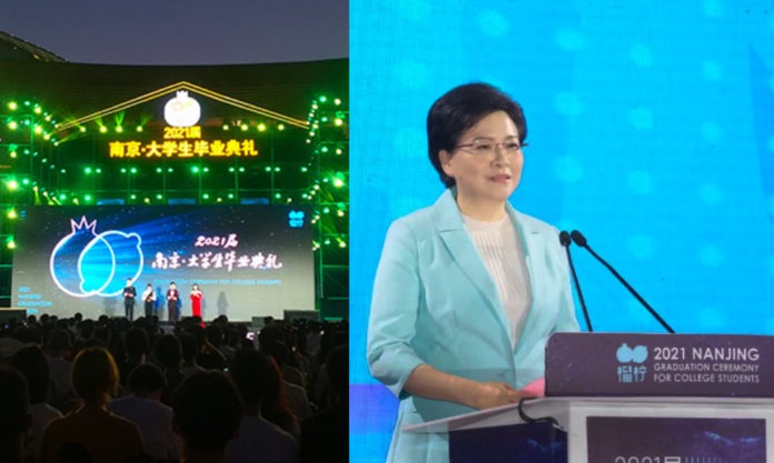 The Nanjinger - Massive Graduation Ceremony Held for 263,000 Students in Nanjing