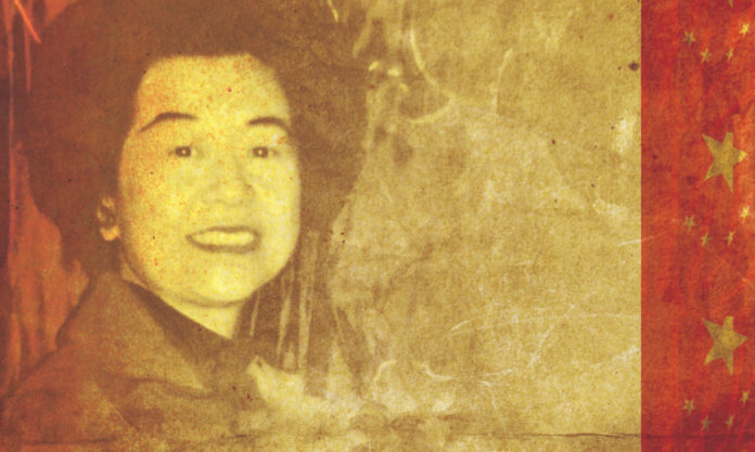 The Nanjinger - A Life of Public Service for Women; Pauline Woo Tsui