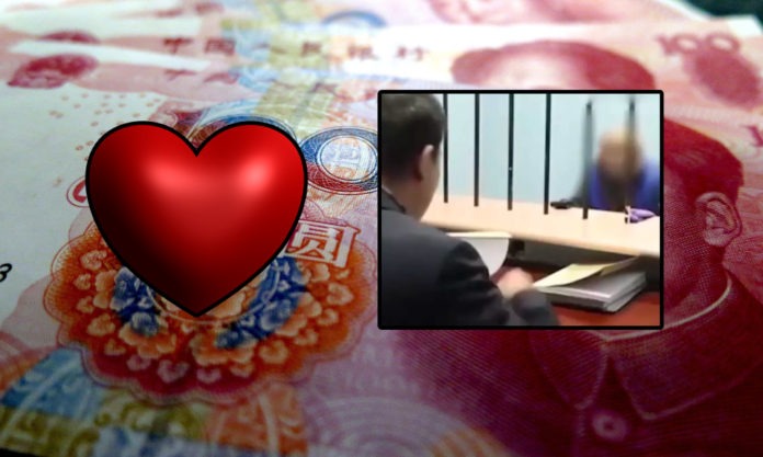 The Nanjinger - Con Man Nets ¥2.73 Million After 179 Lies (to the Same Woman) The Nanjinger - Con Man Nets ¥2.73 Million After 179 Lies (to the Same Woman)