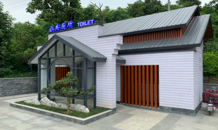 The Nanjinger - Is this the Prettiest Loo in Jiangsu? The Nanjinger - Is this the Prettiest Loo in Jiangsu?