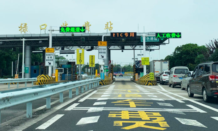 The Nanjinger - 36 Days in Jail for Having a Meal; 140,000 Nanjingers Released