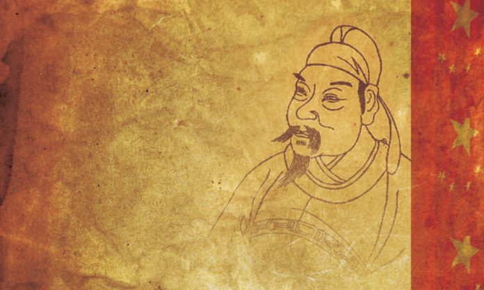 The Nanjinger - A Ruler More Obsessed by Poetry than Politics; Li Yu