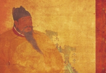 The Nanjinger - Gatherer of the Entirety of Chinese Knowledge; Zhu Di