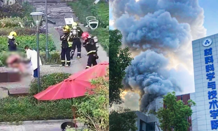 The Nanjinger - 2 Dead in Explosion at NUAA Jiangning Campus; 9 others Injured