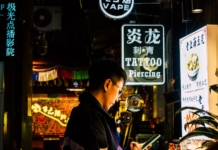 Night Economy Now Accounts for 60% of Chinese Consumption
