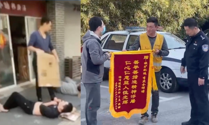The Nanjinger - Hero Take Out Delivery Guy Saves 2 Lives in Nanjing Gas Leak