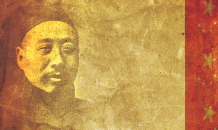 The Nanjinger - Northern Capitalist who was “King of Cement”; Zhou Xuexi