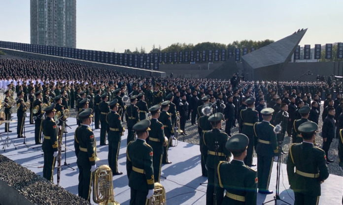The Nanjinger - Nanjing on Pause for 2021 Massacre Memorial Remembrance