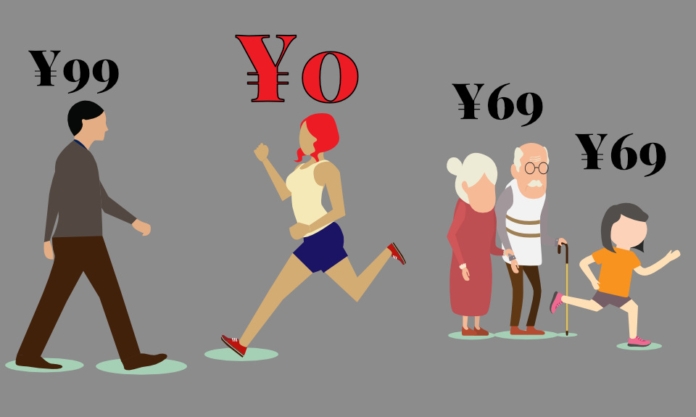 0AE5A21E-F050-45EF-8E5A-382B16976827