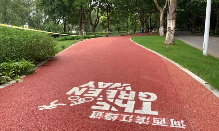The Nanjinger - 450KM of New Jogging Routes to be Created in Nanjing by 2025