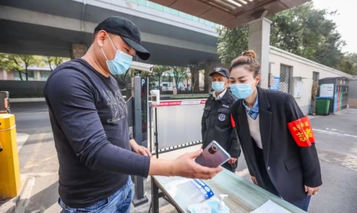 The Nanjinger - Nanjing COVID Outbreak Update; Thursday 17 March, 2022