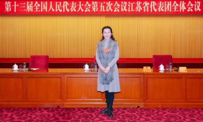 The Nanjinger - Three Child Policy; Now Revamp Education Says Nanjing Teacher The Nanjinger - Three Child Policy; Now Revamp Education Says Nanjing Teacher