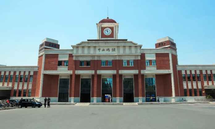 The Nanjinger - The Building of Nanjing (4); Zhongshan Wharf