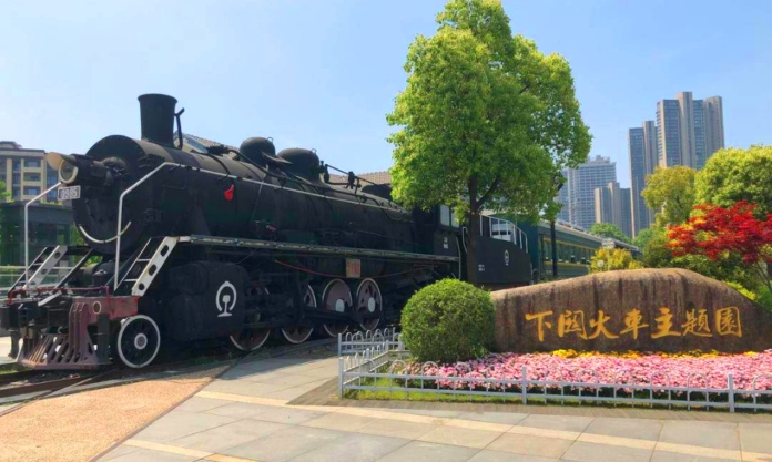 The Nanjinger - Train Theme Park Big Hit Among Public this Labour Day Holiday
