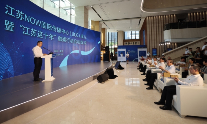 The Nanjinger - Big Time Media Comes to Nanjing in New International Effort