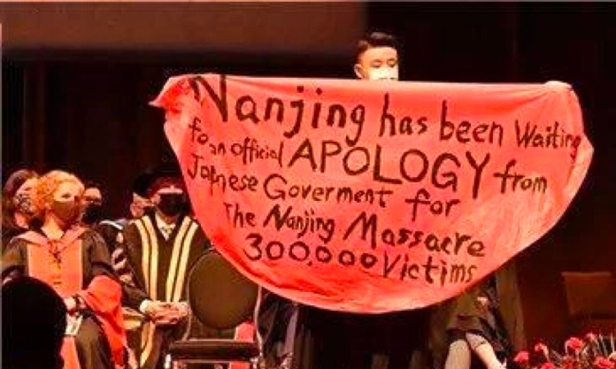 The Nanjinger - Student in Canada Protests Nanjing Massacre During Grad Ceremony