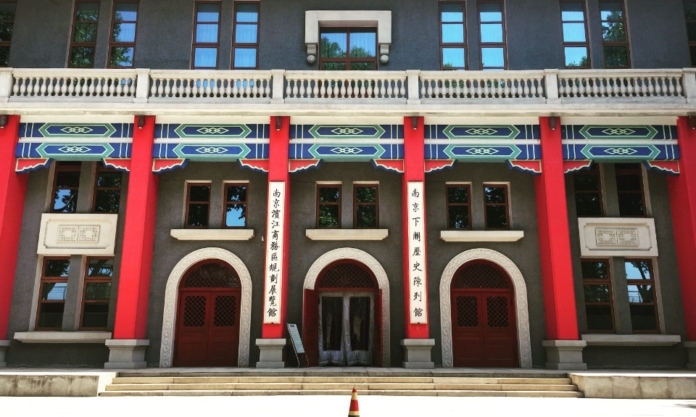 The Nanjinger - The Building of Nanjing (7); Nanjing Port Waiting Room