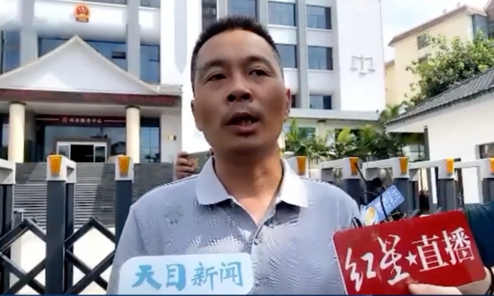 The Nanjinger - Death Penalty for Boyfriend of Nanjing Student Killed in Yunnan The Nanjinger - Death Penalty for Boyfriend of Nanjing Student Killed in Yunnan