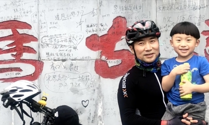 The Nanjinger - How a 6 Year Old Journeyed 2,160 Kilometres to Tibet by Bike