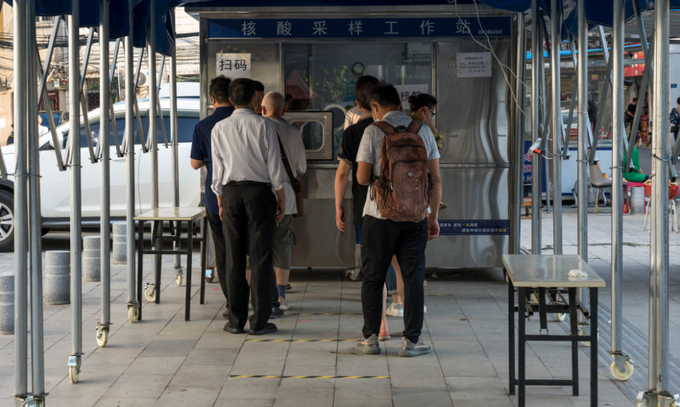 nat-testing-points-in-nanjing