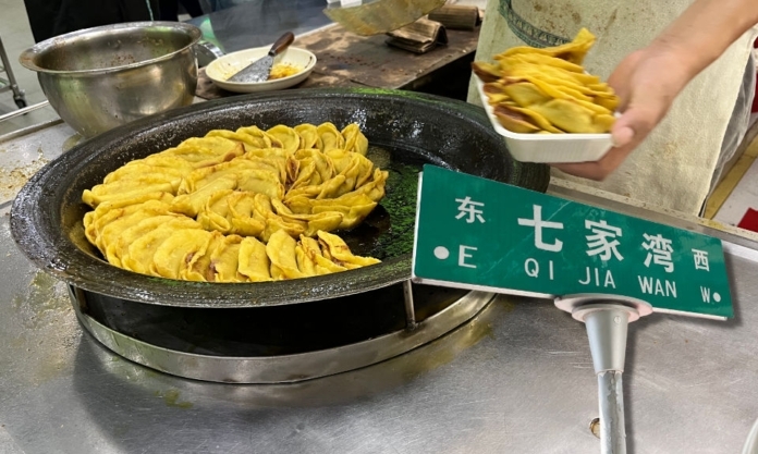 The Nanjinger - Dumpling Lovers- Don’t Leave Nanjing before You Have Tried This