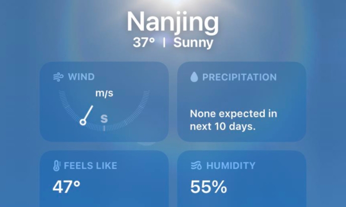 The Nanjinger - Feels Like 47°! Nanjing’s August may be “Month of Humidity”