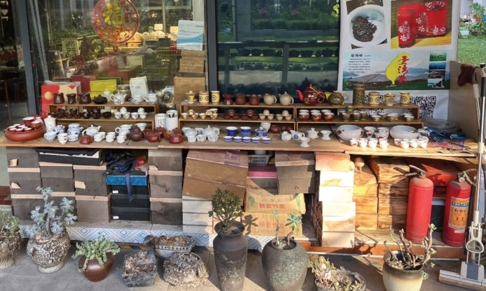 The Nanjinger - Foaming at the Mouth; Message in a Bottle The Nanjinger - Foaming at the Mouth; Message in a Bottle