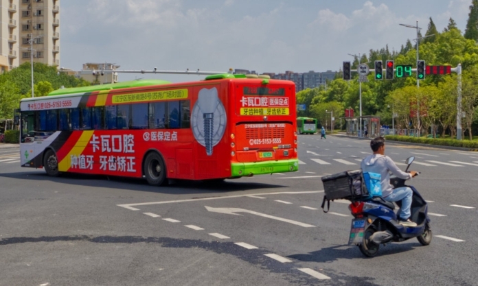 The Nanjinger - “I Want Get Off and Push”; Nanjing’s Buses Now Slower than Bikes The Nanjinger - “I Want Get Off and Push”; Nanjing’s Buses Now Slower than Bikes