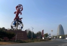 The Nanjinger - The Global Crayfish Capital in our own Jiangsu Province