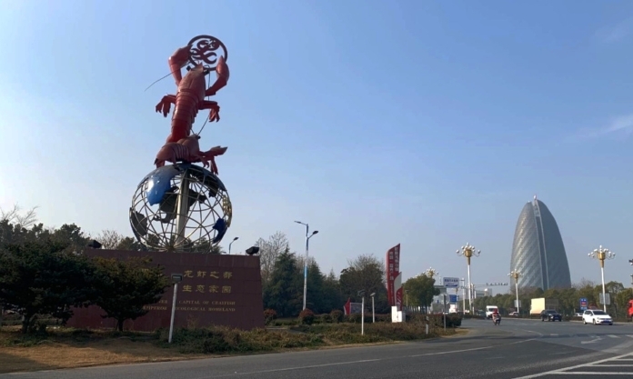 The Nanjinger - The Global Crayfish Capital in our own Jiangsu Province