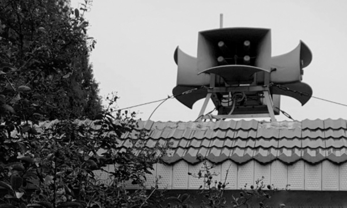 The Nanjinger - Warning- Nanjing to Conduct Drills of Air Raid Siren System
