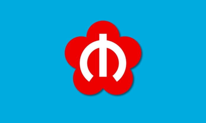 The Nanjinger - COVID Test Result Required for Nanjing Metro from 8 October