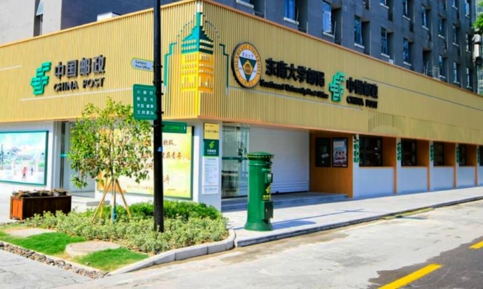 The Nanjinger - In University Campus Lockdown Post Coffee is Star Attraction