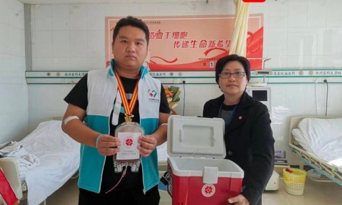 The Nanjinger - Post-90s Boy Donates Stem Cells to Save Complete Stranger