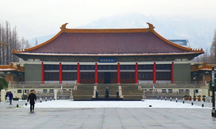 The Nanjinger - The Building of Nanjing (11); The Nanjing Museum