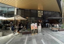 The Nanjinger - Fixing it in the Mix; Fine Beer & Meals in Nanjing’s New Mall1