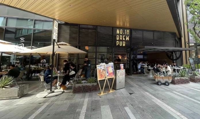 The Nanjinger - Fixing it in the Mix; Fine Beer & Meals in Nanjing’s New Mall1