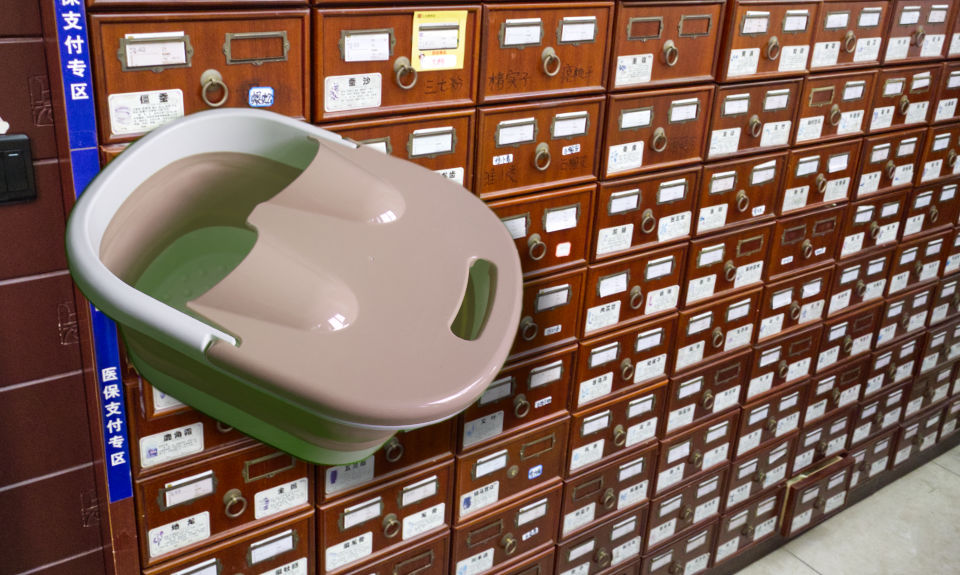 Foot Bath COVID Treatment by TCM Experts The Nanjinger