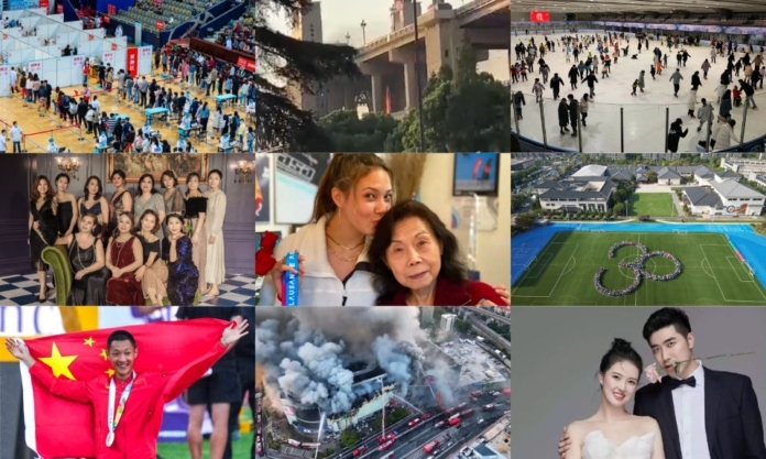 The Nanjinger - Nanjing’s 2022 in Review; COVID, Sport, Summer Swelter, Fire & Flying
